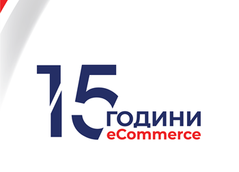 15 years E-commerce powered by CaSys
