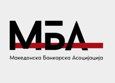 МБА - 20 години доверлив и сигурен партнер на банките и на финансиските институции