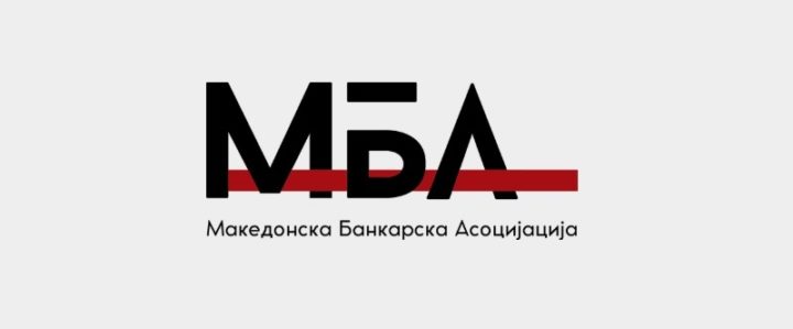 MBA - 20 years of reliable and reliable partner of banks and financial institutions
