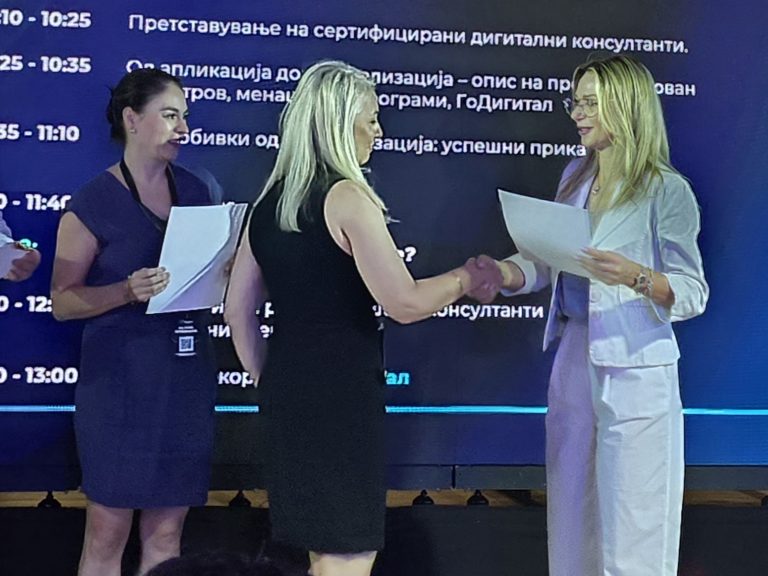 Уште еден успех во низата – Филомена Пљаковска Аспровска се стекна со признание на сертифициран експерт за дигитална трансформација