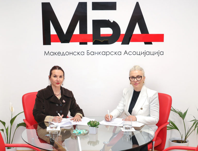 Partnership for the Future of Digital Payments and Banking Innovation